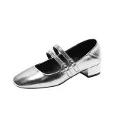 Серебристый