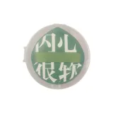 Рекомендуемый размер, большой, хлопок, конфетная розовая, зеленая, упаковка из 2 штук