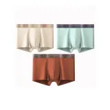 Латте Молочно-чайный + Радиант Голубо-серый + Махагони Красный