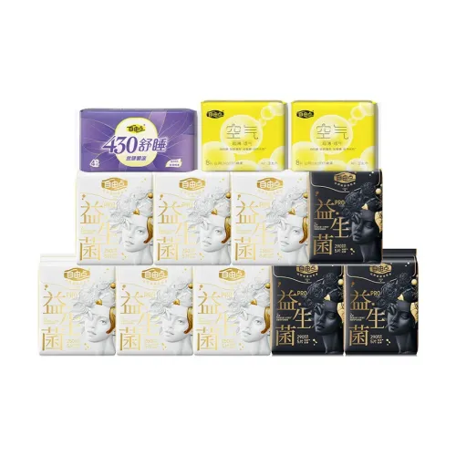 FREEMORE Пробиотики Pro Флагманские Гигиенические Прокладки Ultra Тонкие и Супер Впитывающие