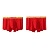 Богатство и Исполнение