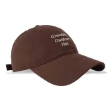 Коричневый