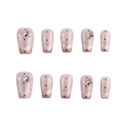 SHANGSHIQIN Мягкий Модный Кошачий глаз Осветляющий Премиум Красота Ногти 20 мм Короткий LADDER Розовый Градиент