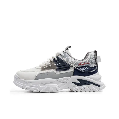 JANECO Противоскользящий Устойчивый к истиранию Дышащий Низкий Топ Обувь для ног с толстой подошвой Мужская