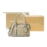 Сумка + Пылезащитный мешок + Коробка + Сумка для покупок