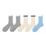 Серый *2 + Белый *2 + Синий (5 пар)