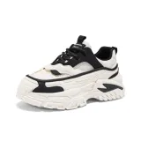 Бежево-черный