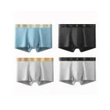 Бежево-золотой  
Пыльно-голубой + Метеоритный черный + Светло-серый  
Апельсин золотой + Метеорит светло-серый