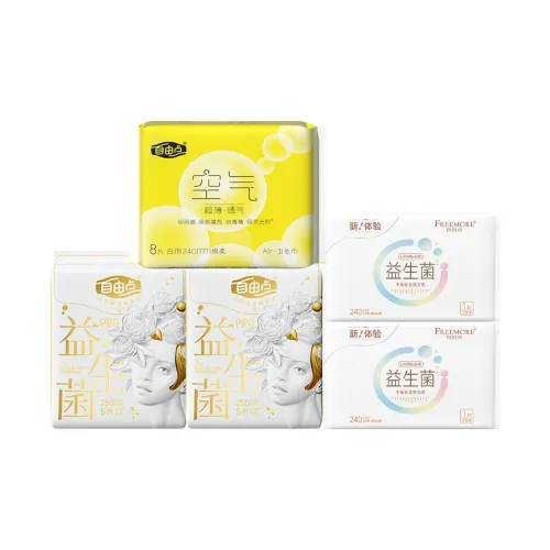 FREEMORE Пробиотики Pro Флагман Гигиенические прокладки Ultra Тонкий и Дышащий