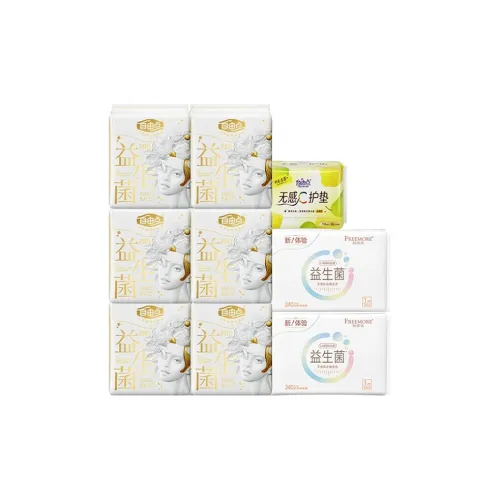 FREEMORE Пробиотики Pro Санитарные Пады Удобный и Мягкий 72 шт