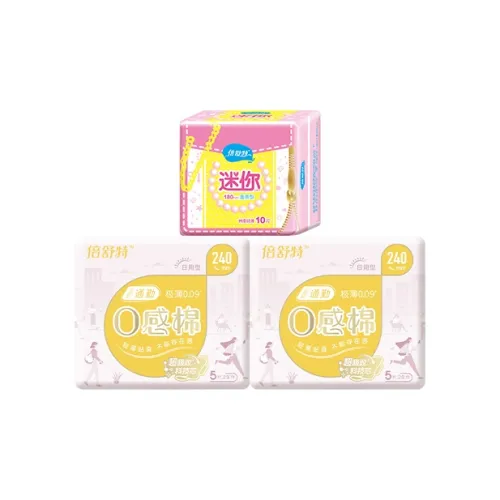 BEISHUTE ZERO Feel Хлопок Санитарные прокладки и тампоны Комбо-набор 240 мм*2+180 мм