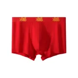 Благословение и Процветание