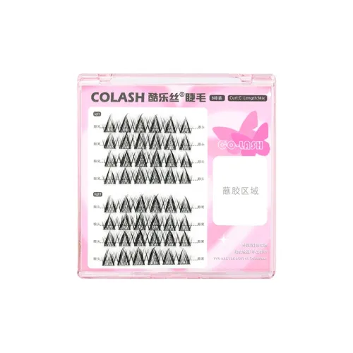 KULESI Fresh Look Girlish Накладные ресницы Сегментированные Один Кластер Укрепляющий Стиль 8 Рядов 64 Кластера