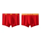 Удача и Процветание + Сокровища наполняют Дом