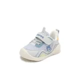 DQBBXb203 Светло-серый [Дышащая сетка]