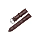 Коричневая нить - серебряная шпилька