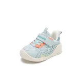 DQBBXb203 Светло-зеленый [Дышащая сетка]