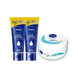 Трехкомпонентный комплект: Крем для рук 80 мл * 2 + Питательный крем 100 мл