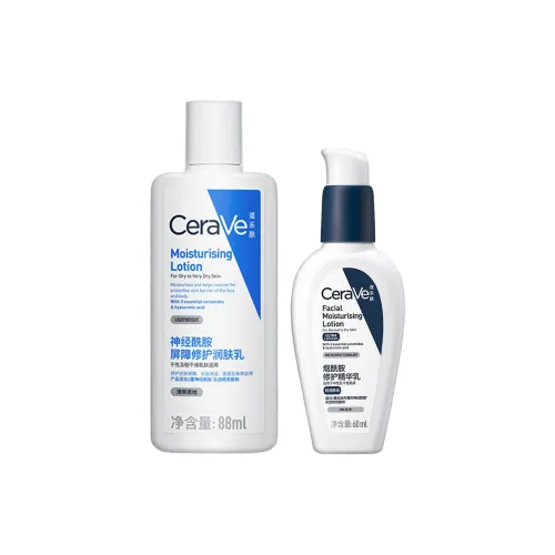 CeraVe Day Night Dewy Repairing Лосьон Успокаивающий Увлажняющий и Восстанавливающий 60 мл + 88 мл