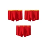 Благословение и Удача Обильны + Сокровища Заполняют Дом + Светлое Будущее