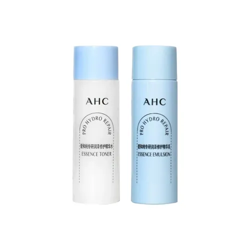 A.H.C Путешествие Наборы / Sample Наборы Увлажняющие Унисекс