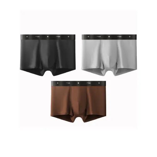 FIRS Мужские боксер-шорты