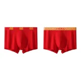 Исполнение желаний + Процветание и Благословения