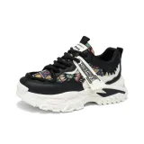 Бежево-черный