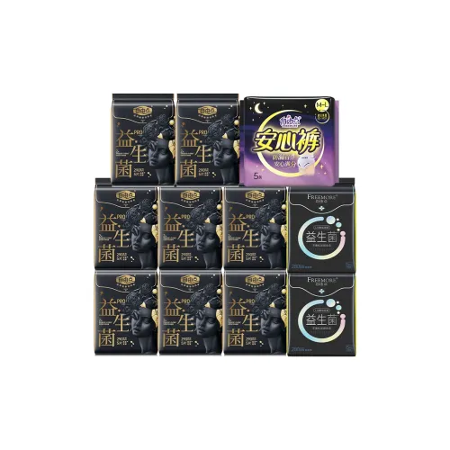 FREEMORE Пробиотики Гигиенические прокладки Антибактериальный 5 шт*10 сумок + Менструальные трусики 5 пар