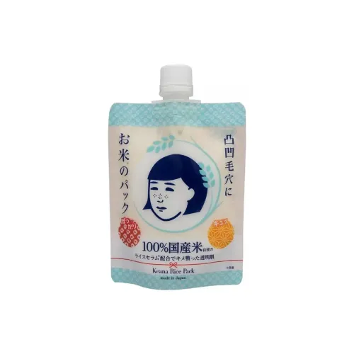 ISHIZAWA LABS Маска для лица Женская