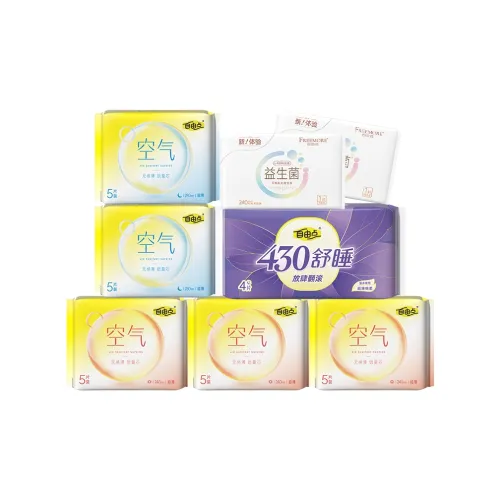 FREEMORE Санитарные прокладки