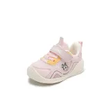 DQBBXb203 Светло-розовый [Дышащая сетка]