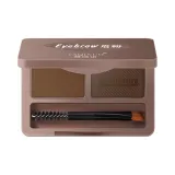 Шелковистый мягкий кисть для бровей, пудра #02, серо-коричневый