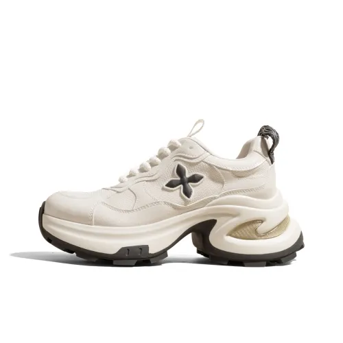 KODI Износостойкие Дышащие Низкие Кеды Женские Кремово-Бежевые