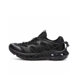 Обсидиановый черный