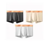 Манго Оранжево-черный + Манго Апельсин Бежево-желтый + Светло-серый Манго Апельсин