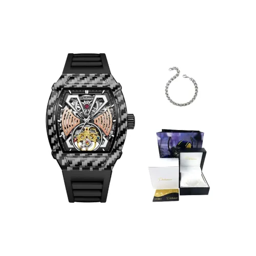 Dulunwe Explorer Collection Автоматический Механический Механизм TPU Ремешок Часы Мужские Черный Циферблат