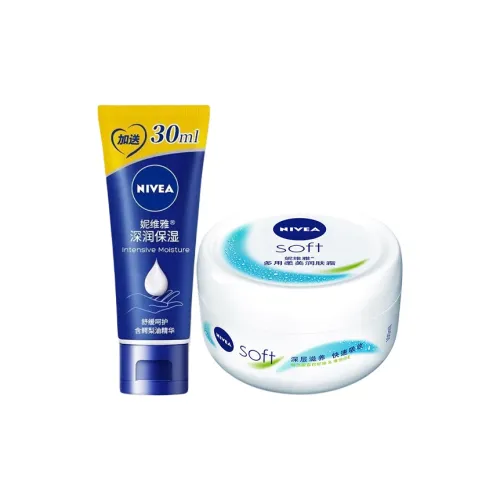 NIVEA Graceful Увлажняющий Крем для Рук Наборы для Ухода Nutritious Moisturizing 80мл+200мл 80мл+100мл