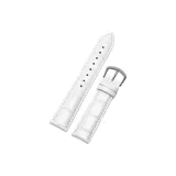 Белая-Серебряная Шпилька