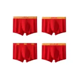 Богатство и Процветание + Исполнение Желаний + Гладкая Удача + Сокровища Заполняют Дом