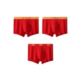 Исполнение желаний + Процветание и Благословения + Сокровища наполняют Дом