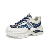 Бежево-синий