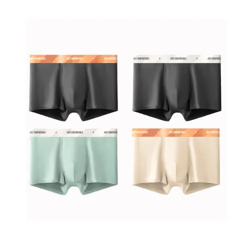 FIRS Мужские боксер-шорты