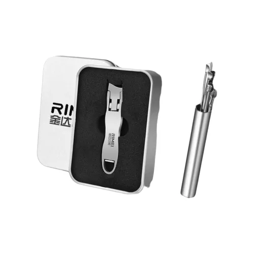 RIMEI Легкий Компактный SHARP Wa Прочный. Лезвие для ногтей