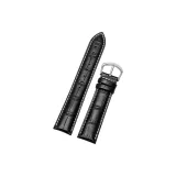 Чёрный с белой строчкой - серебряная шпилька