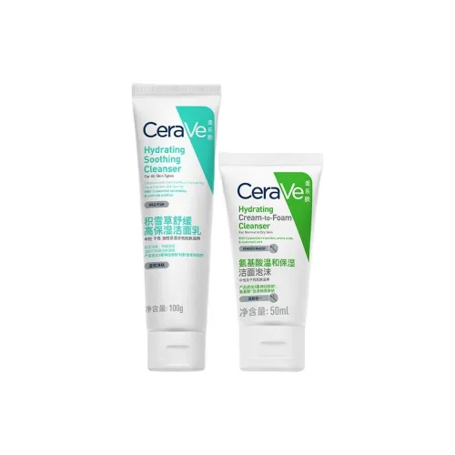 CeraVe Очищающие средства Унисекс