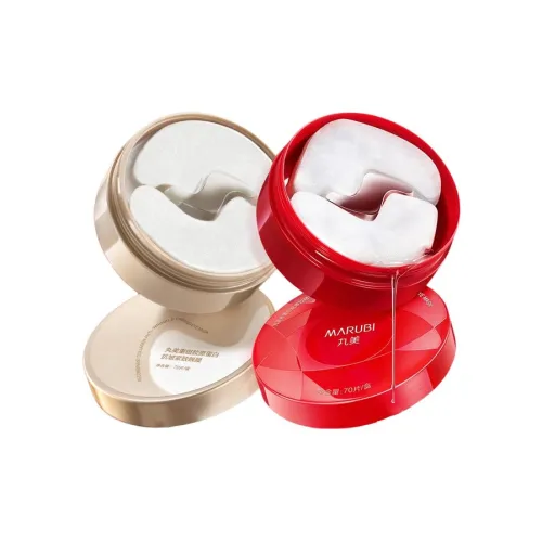 MARUBI Маска для сна Унисекс