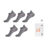 Светло-серый, 5 пар