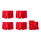 4 шт (красный)