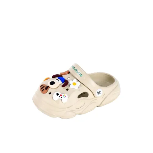 ЮЙЧЖАОЛИНЬ Тапочки Желтые Детские